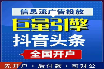 某电商平台的SEM优化案例分享